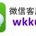 厉害了!拱趴大菠萝怎么提高胜率(其实真的确实有挂)